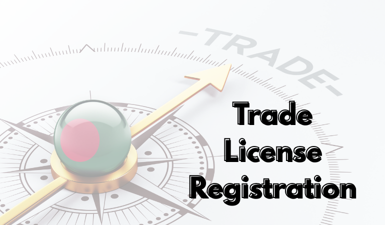 trade license registration